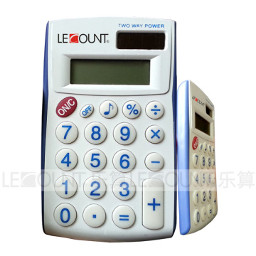 Карманный калькулятор 8 цифр (LC392)